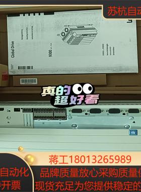 EVF9321-EH，EVF9322-EH，议价