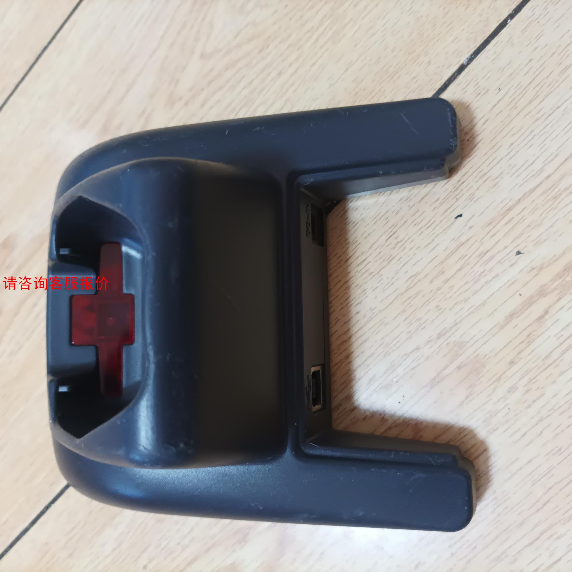 电装DENSO 底座 充电器CU-821 锂电池