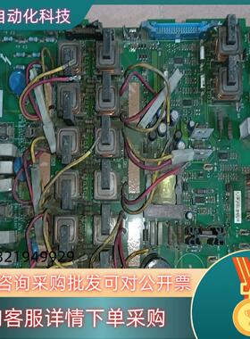 现货直流调速器590P电源板 AH385851U002成色