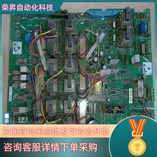 现货直流调速器590P电源板 AH385851U002成色