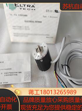 ELTRA意尔创EL40A100Z5/28P6X6PR2.0