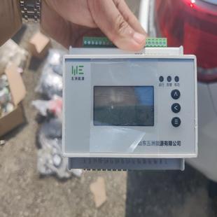 智能电表一堆数量应该有100多个议价