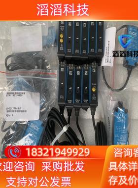 现货光电：WLF18-3V930  1025920