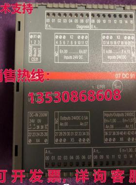 原装供应07DC91C / 07DC91