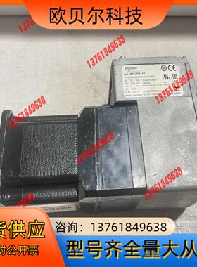 一体化驱动电机ILA1B572PB1A0，ILA系列集