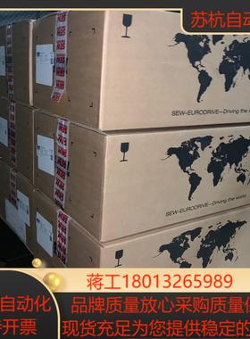 全新SEW变频器  MOVIFIT便宜处理，共6套