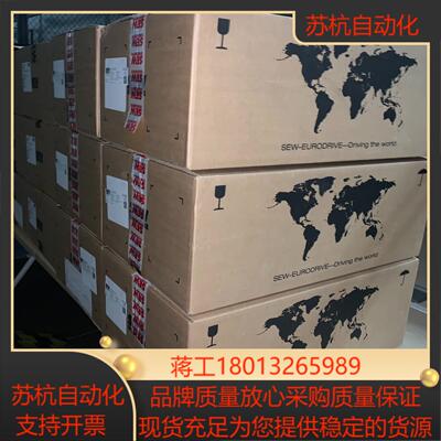 全新SEW变频器  MOVIFIT便宜处理，共6套
