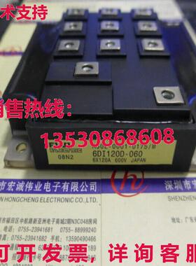 原装供应模块A50L-0001-0175/M 6DI120D-060-FU