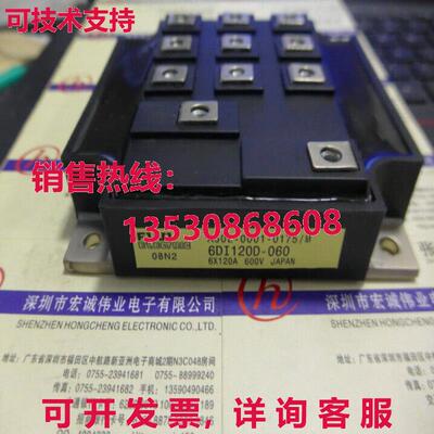 原装供应模块A50L-0001-0175/M 6DI120D-060-FU