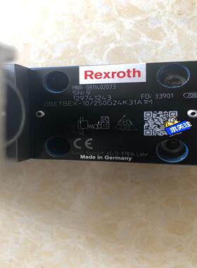 比例阀0811402073   DBETBEX-10/250