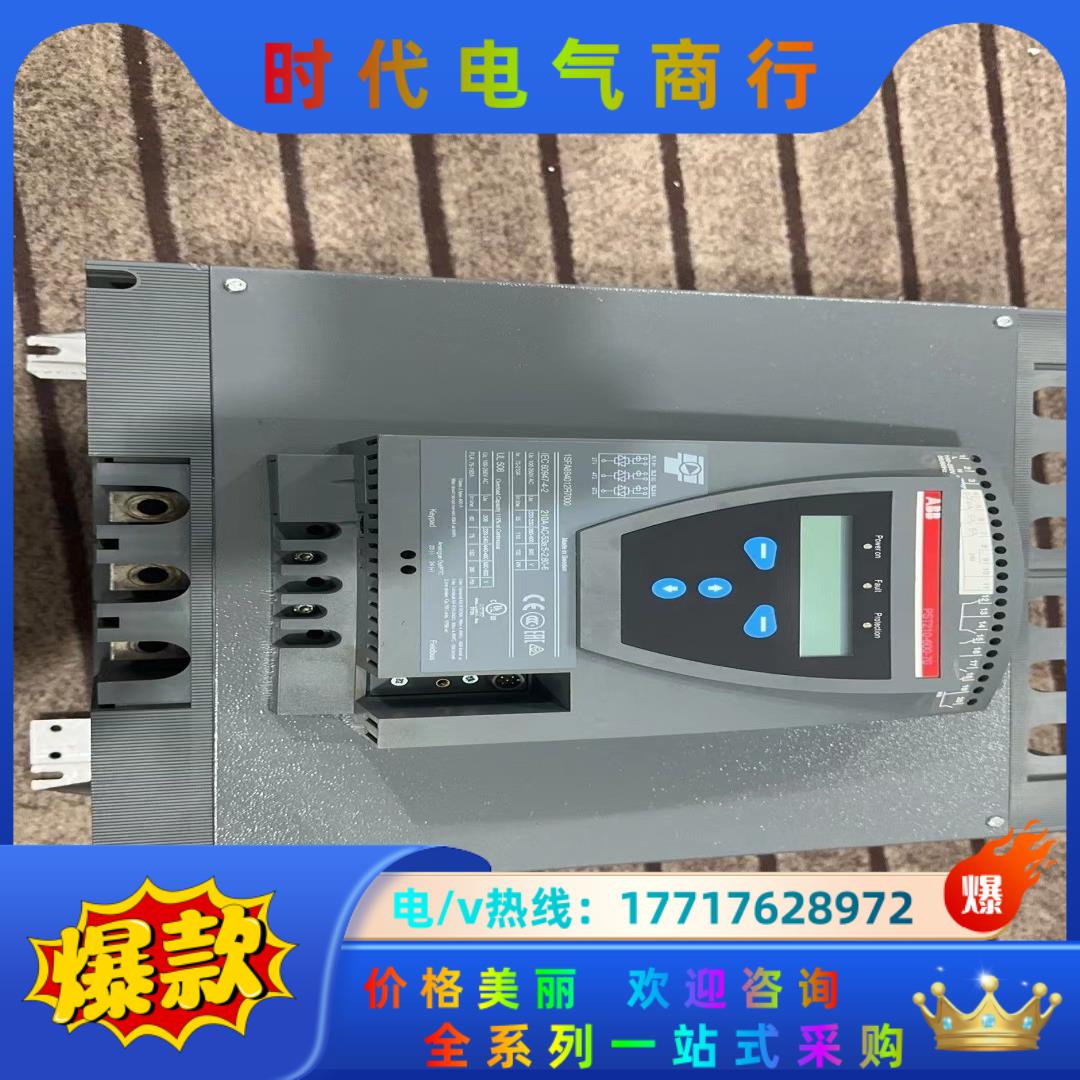 ABB软启动PST210-600-70质量保证 1SFA89议价