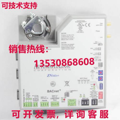 AUTOMATED LOGIC CORPORATION ZN341v+ CONTROL MODULE库存现货