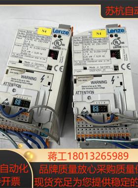 Lenze伦茨t变频器tE82EV251-2C   0.25