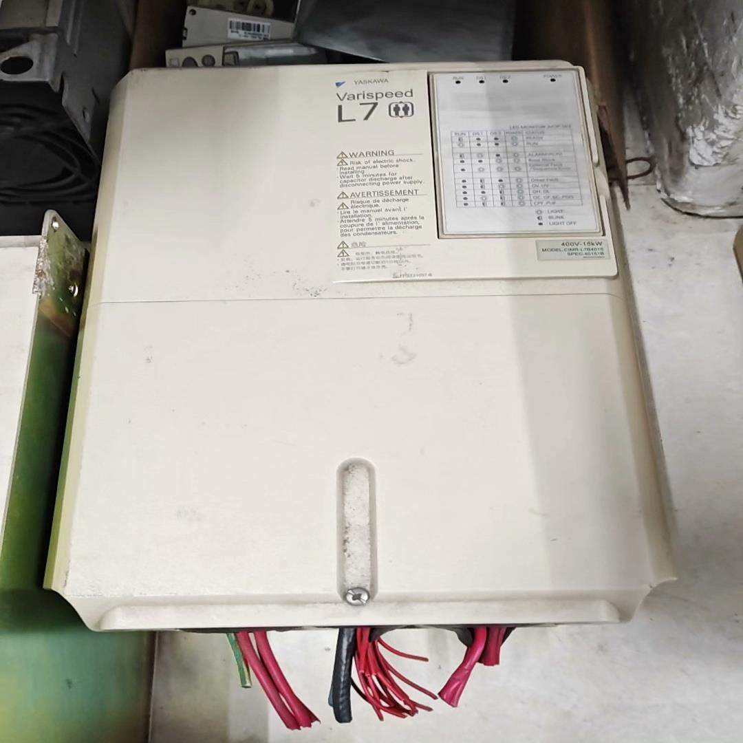 安川变频器CIMR-L7B4015,15KW