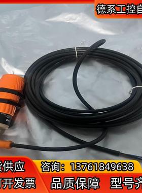 德国易福门传感开关K15082，