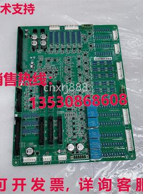 供应原装ATKB_V5.0_A01 03ZSTI4-00-501 WINGREEN Module 卡片部