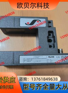 BST传感器IR2011/40比勒纠偏传感器,全新原装正品,