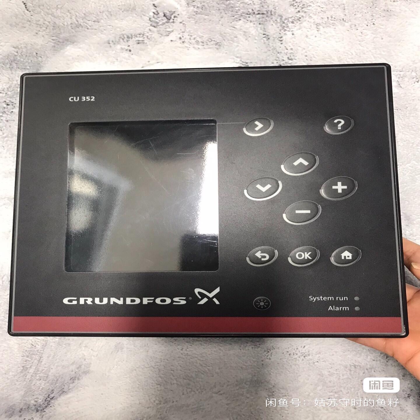 （设备配件）格兰富CU352控制器，显示屏，水泵增压机组控