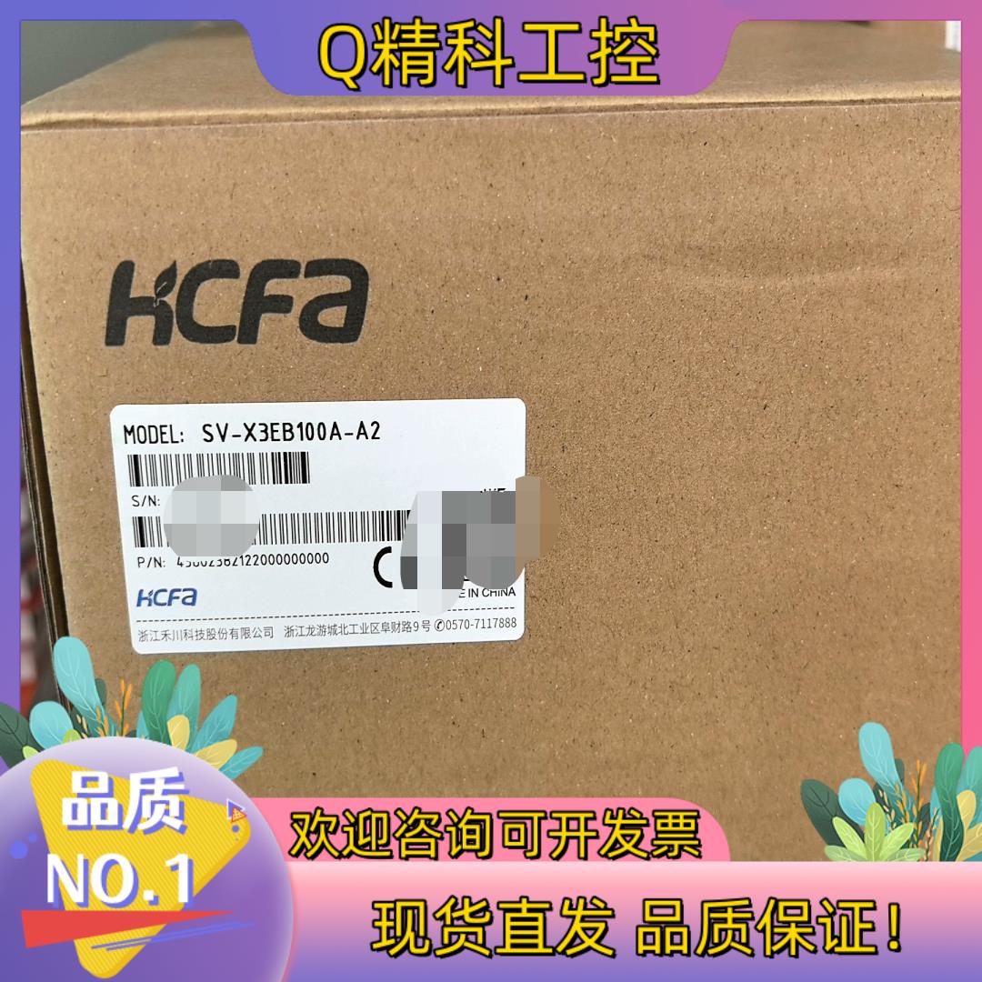 现货禾川1000w驱动器 SV-X3EB100A-A2 原装全新