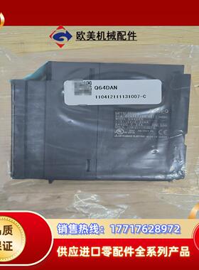三菱Q系列PLC模块Q64DAN，模拟量输出模块，全新原装正议价