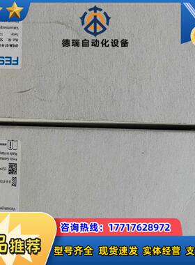 OVEN-07-H-B-QO-CE-N-2P 538832议价