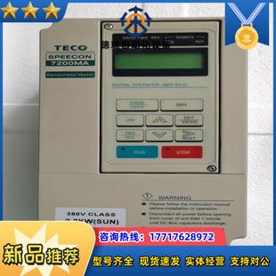 380V22KW 东变频器7200MA JNTMBGBB议价