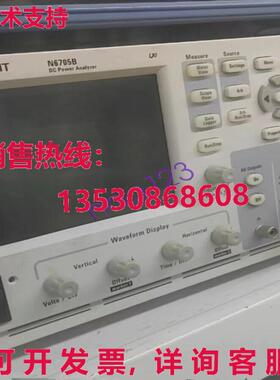 原装供应N6705B USED DC Power Analyzer N6705B /