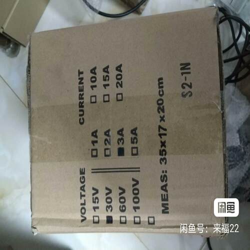 #可调电源迈胜MS-303D本商品售出后不退不换