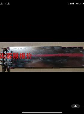 CONTEC DIG-100M1002-PCI数字化板卡