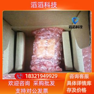 现货康耐视IS8402M 50相机 363