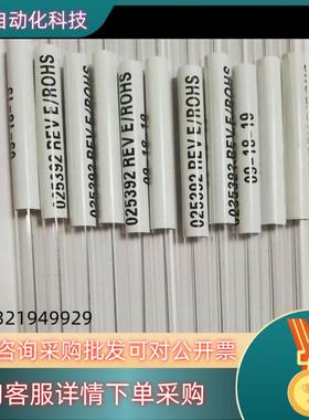 现货AB质谱ESl源喷针025392.原装全新仪器