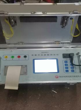 （设备配件）有载开关参数测试仪，白屏，另一台显示正常，处理。