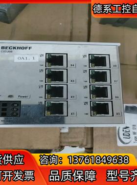 BECKH0FF倍福交换机CU2008