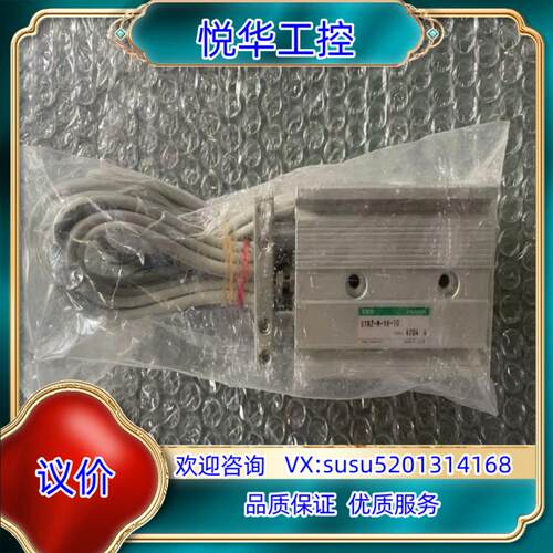 原装CKD双轴气缸  STR2-M-16-10-K0H3-D议价