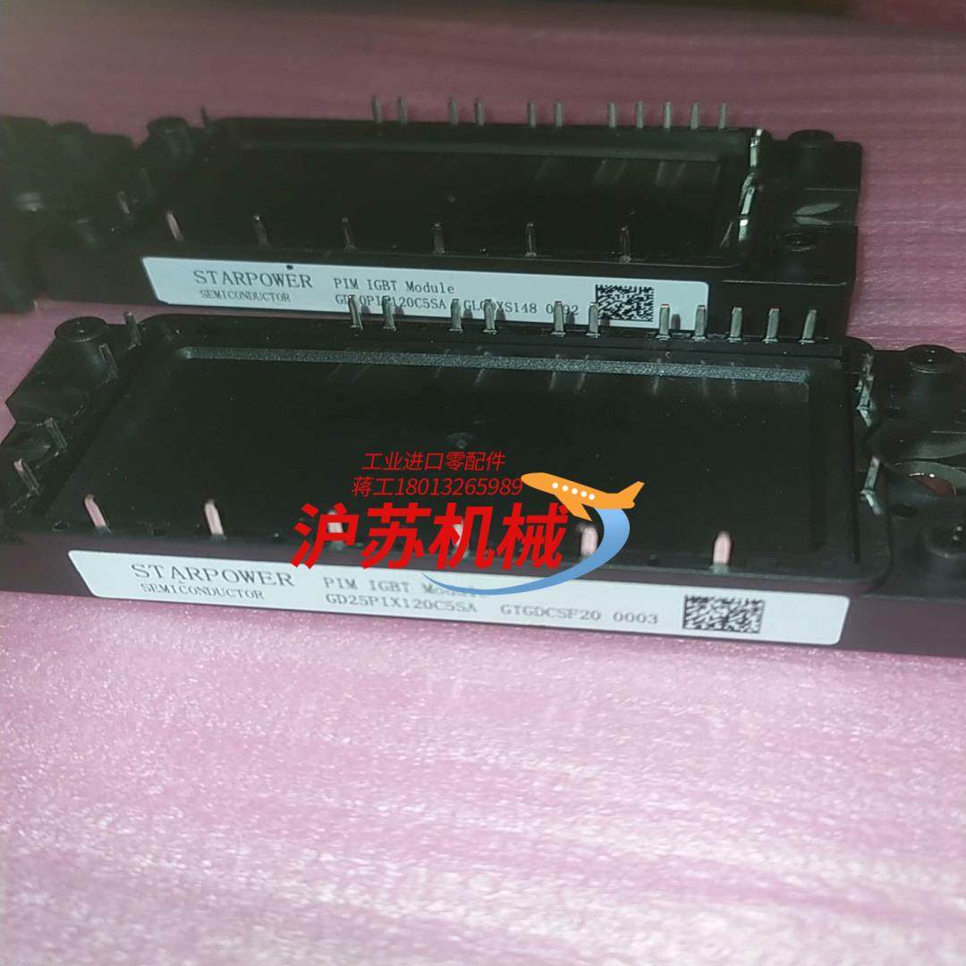 GD35PIX120C5SN 12个