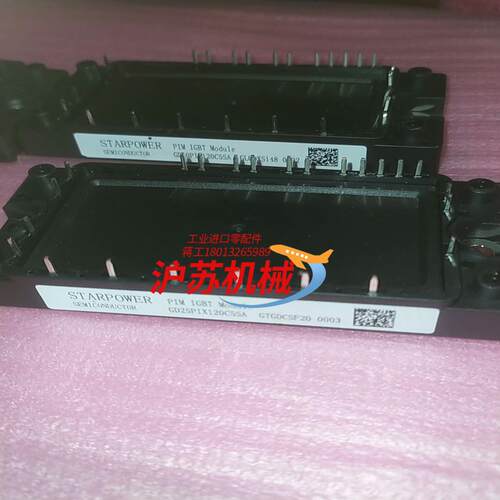 GD35PIX120C5SN 12个