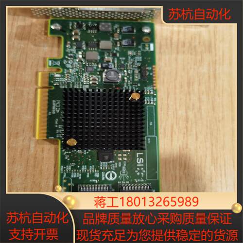 全新SAS9217-8i8通道直通卡有兴趣的进来