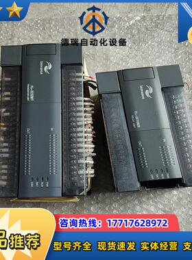 汇川PLC编程控制器H2U-3232MTP 220H2U议价