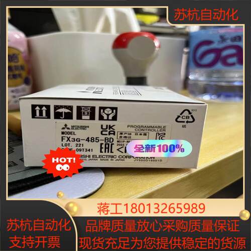 通讯卡FX3G-485-BD全新正品现货议价