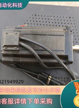 现货雷赛86CME120