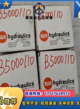 770-224SUN电磁阀线圈接头SUN140816，I议价