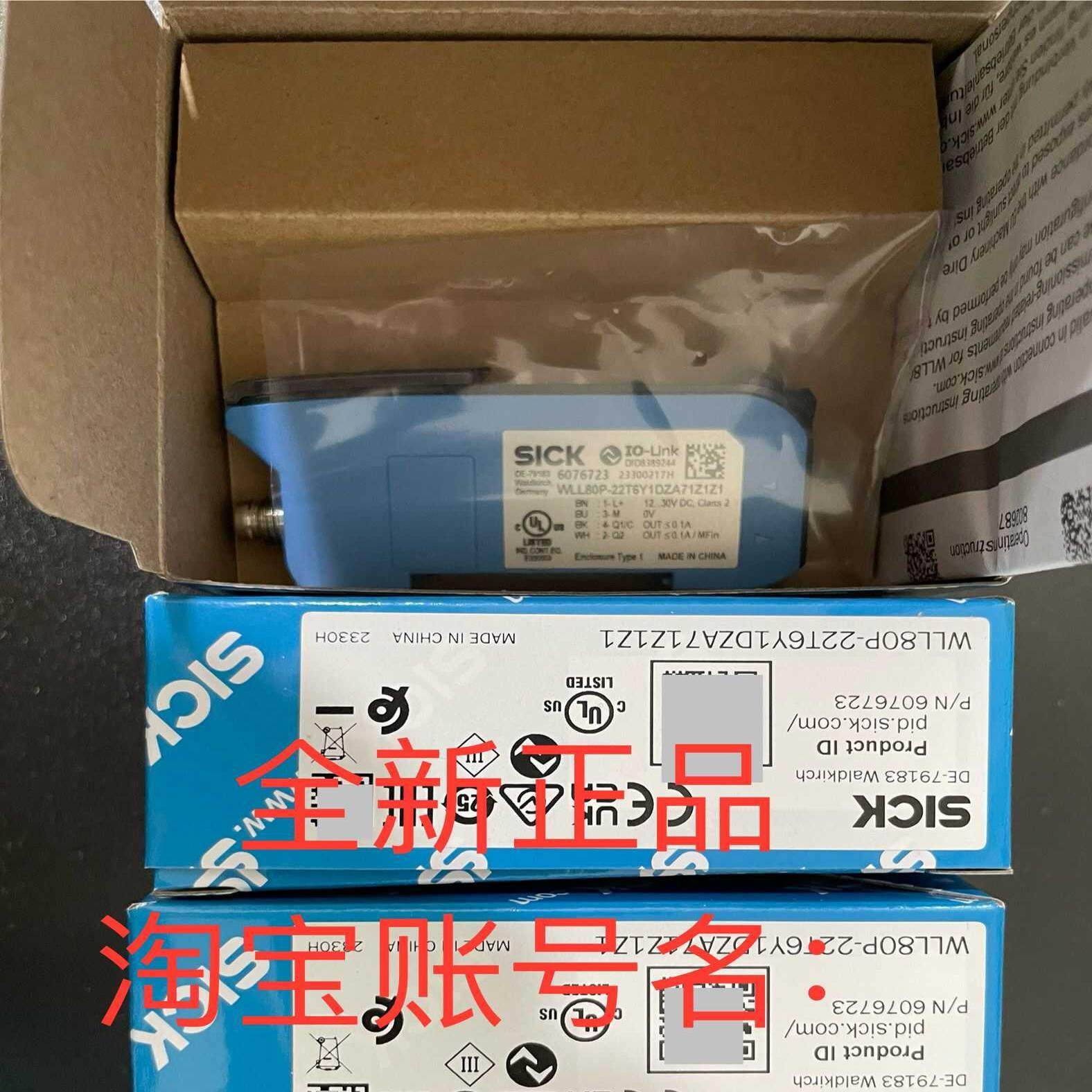 6076723 WLL80P-22T6Y1DZA71Z1Z1光纤传感器议价