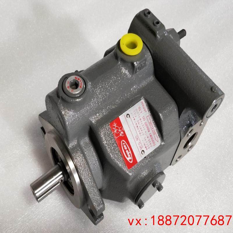 (非标价)日本丰兴液压油泵HPP-VC3V-F16A3-A，丰兴柱塞泵HPP-VC3V,3C数码配件,其它配件,淘宝优惠券,粉丝福利购,淘宝优惠卷