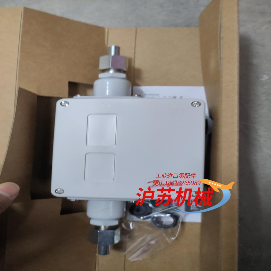 丹佛斯压差控制器RT260A，订货号017D002166/0