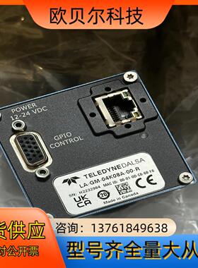 DALSA线扫相机4k型号LA-GM-04K08A-00-