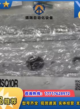 全新封SMC旋转气缸MSQ10R  1个1200议价