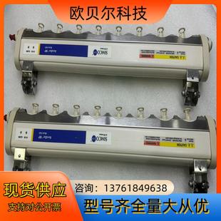 SIMCO離子棒Model 產(chǎn)AeroBar 562