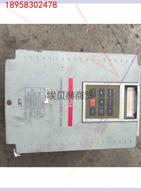 议价LS变频器，SV075iP5A-4NE，7.5KW-380v