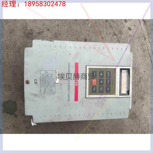 议价LS变频器，SV075iP5A-4NE，7.5KW-380v - 封面