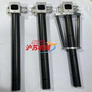 1431 5002 Datacon碳纤维手臂 Besi